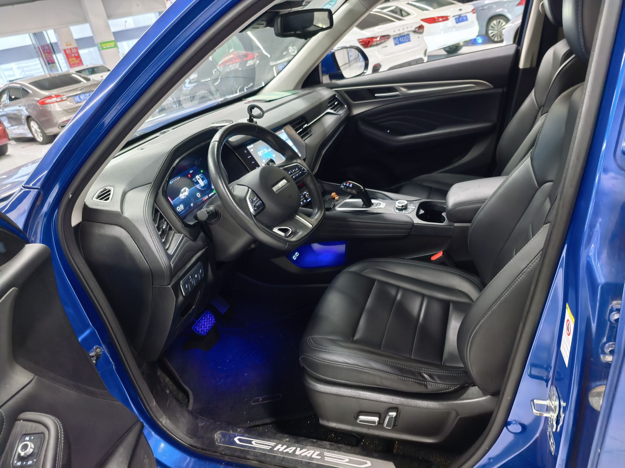 Front Interior