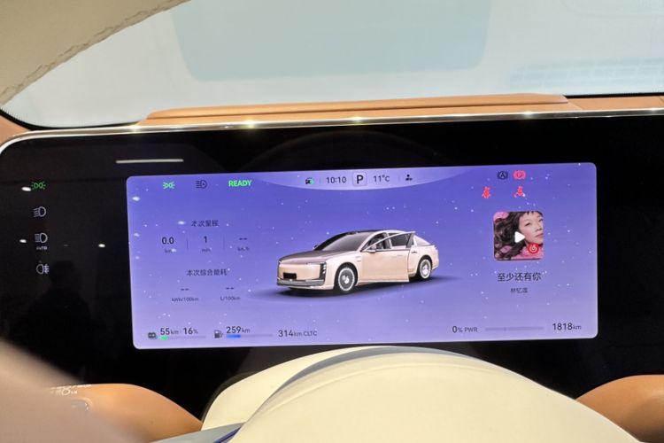 Used Hima S800 2025 Model, Range-Extended Starlight Executive Edition, 4 Seats
