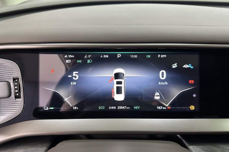 Used Denza D9 2023 DM-i 945 Business Edition