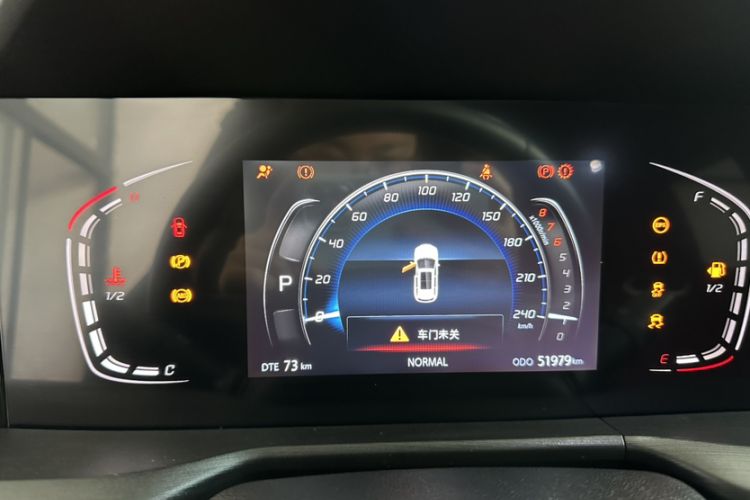 Used Changan CS75 PLUS 2020 2.0T Automatic Pilot Version
