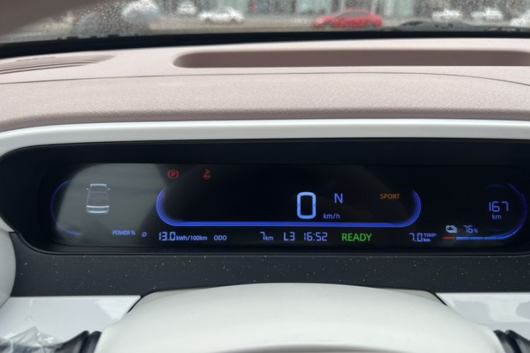 Used Geely Galaxy Panda 2025 210km Panda Kart