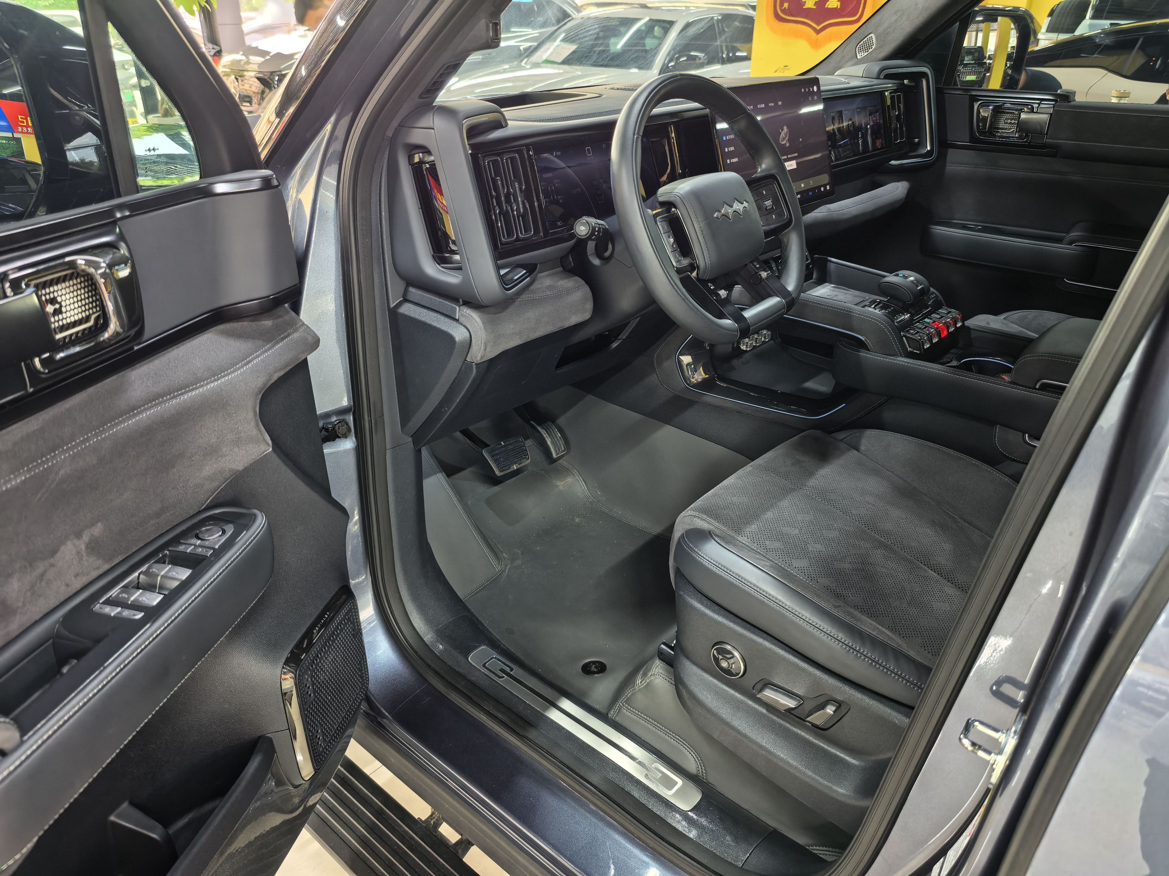 Front Interior