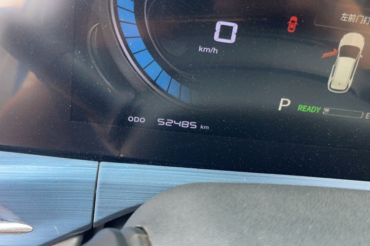 Used Changan CS55 Electric Version 2020 Standard Range Smart Enjoyment Version