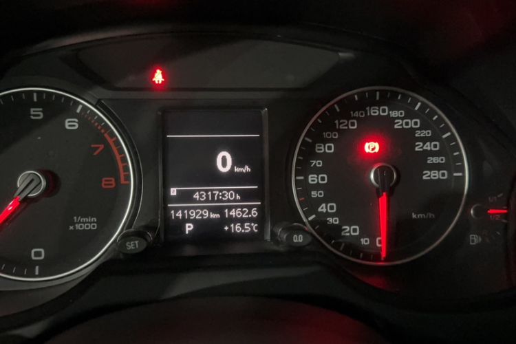 Used Audi Q5 2013 40 TFSI Technology Edition
