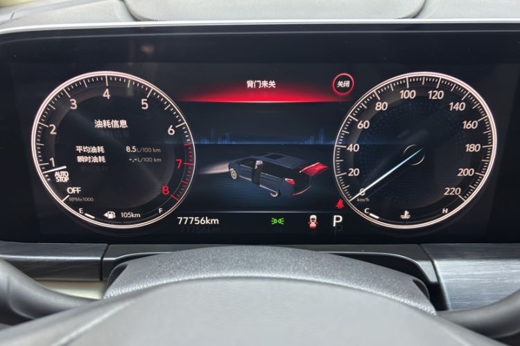 Used Buick GL8 2023 ES Lu Zun Deluxe Model
