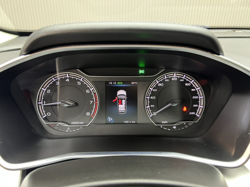 Geely Auto Coolray 2021 1.4T DCT Platinum Edition — снимка 7