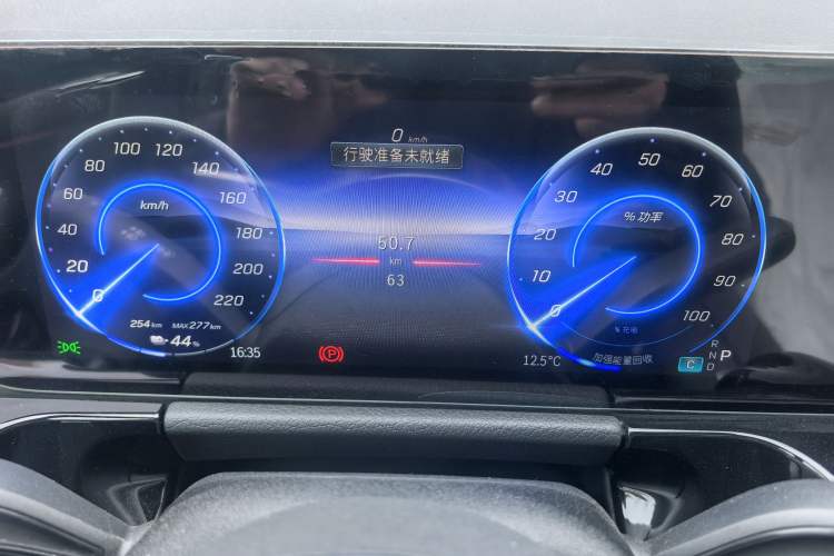 Used Mercedes-Benz EQA 2025 EQA 260
