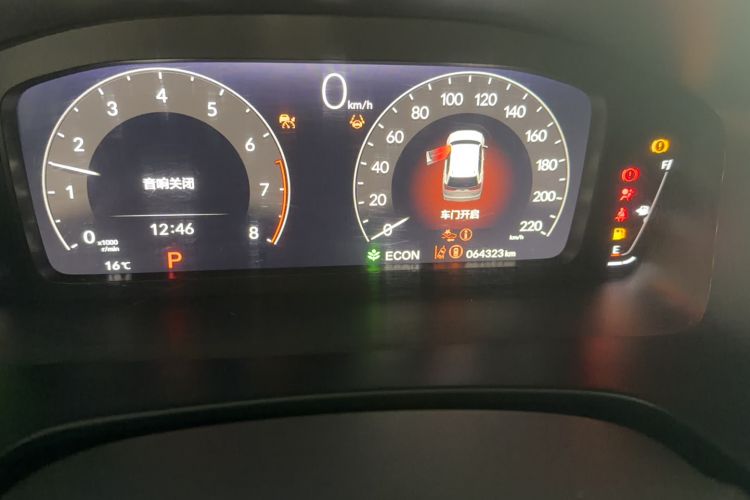 Used Honda Breeze 2023 240TURBO Two-Wheel-Drive Luxury Edition 5 Seats
