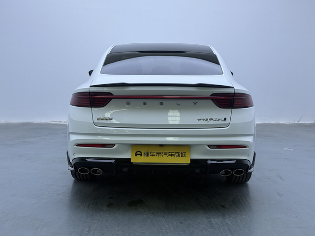 Geely Auto Preface 2025 Dongfang Yao 2.0TD Lanxing Edition — снимка 7