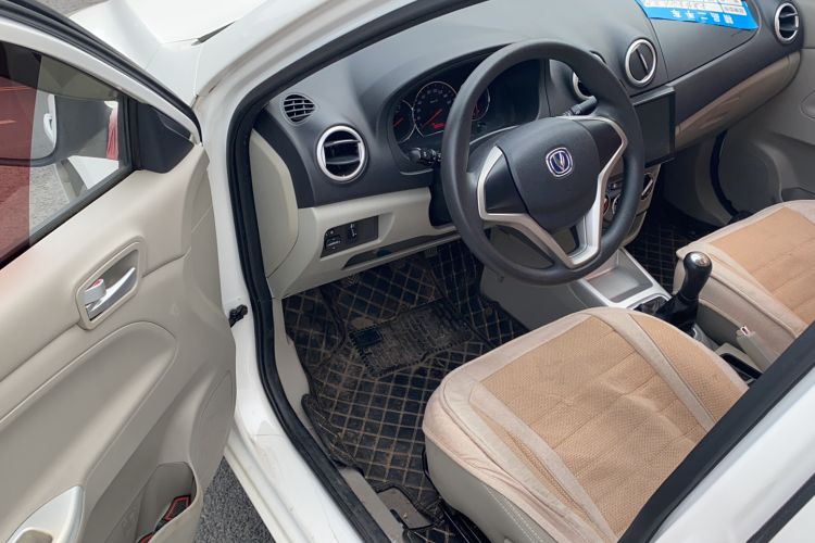 Used Changan Alsvin V3 2015 1.4L Manual Warm-Hearted Model China V Standard
