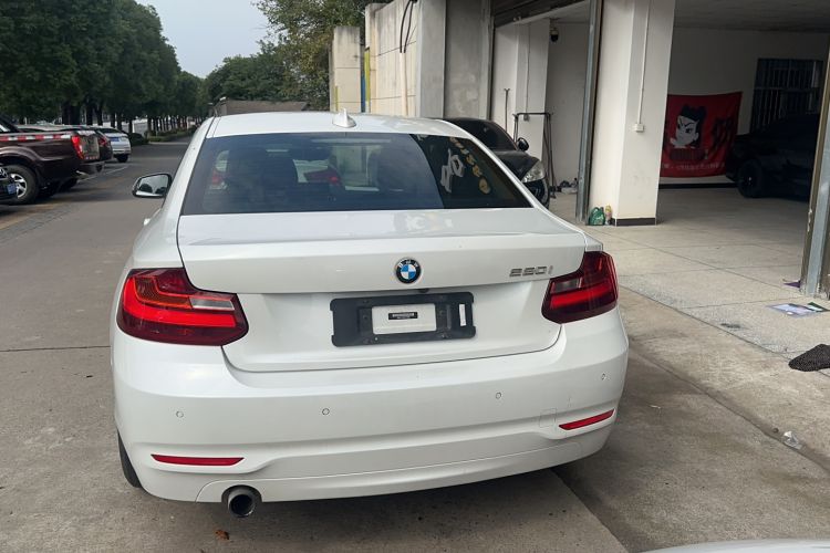 Used BMW 2 Series 2014 220i Leading Model