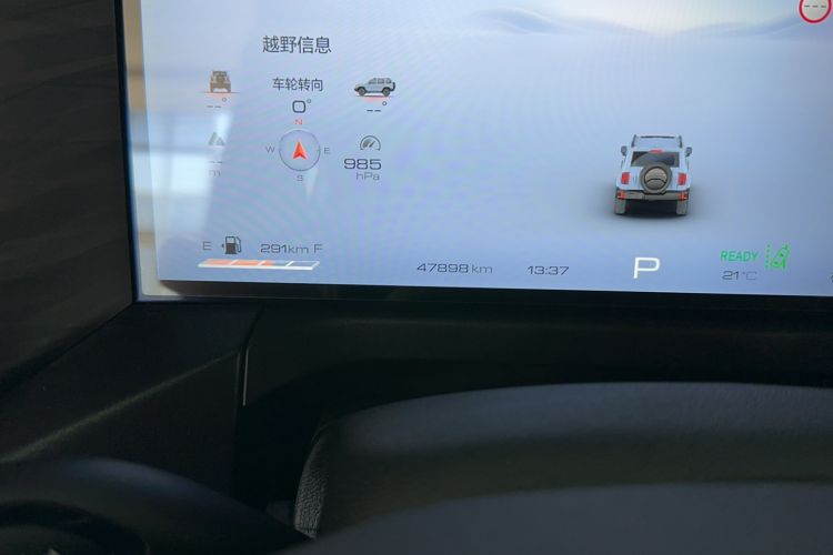 Used Tank 300 2024 2.0T Crosser Odometer Close Up