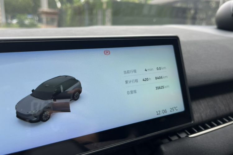 Used Nio ES7 2022 75 kWh