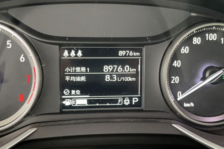 Used Buick Encore 2021 332T CVT Elite Edition