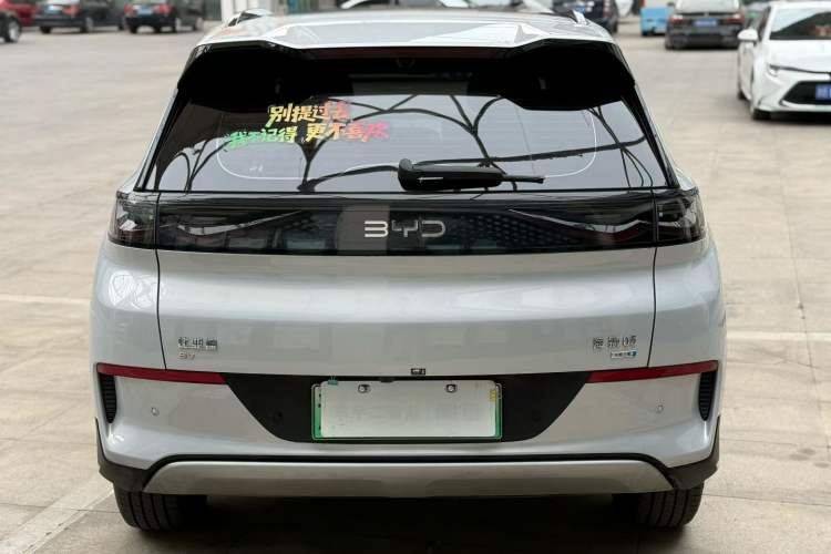 Used BYD Sealion 05 EV 2025 520 km Smart Cruise Version
