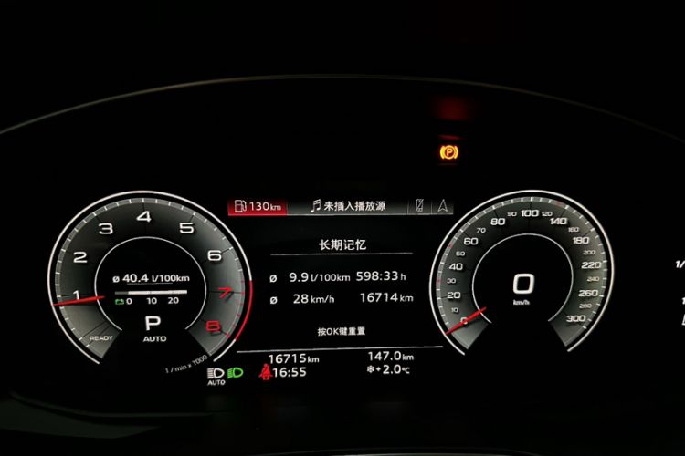 Used Audi A6L 2023 45 TFSI quattro Prestige Dynamic Edition