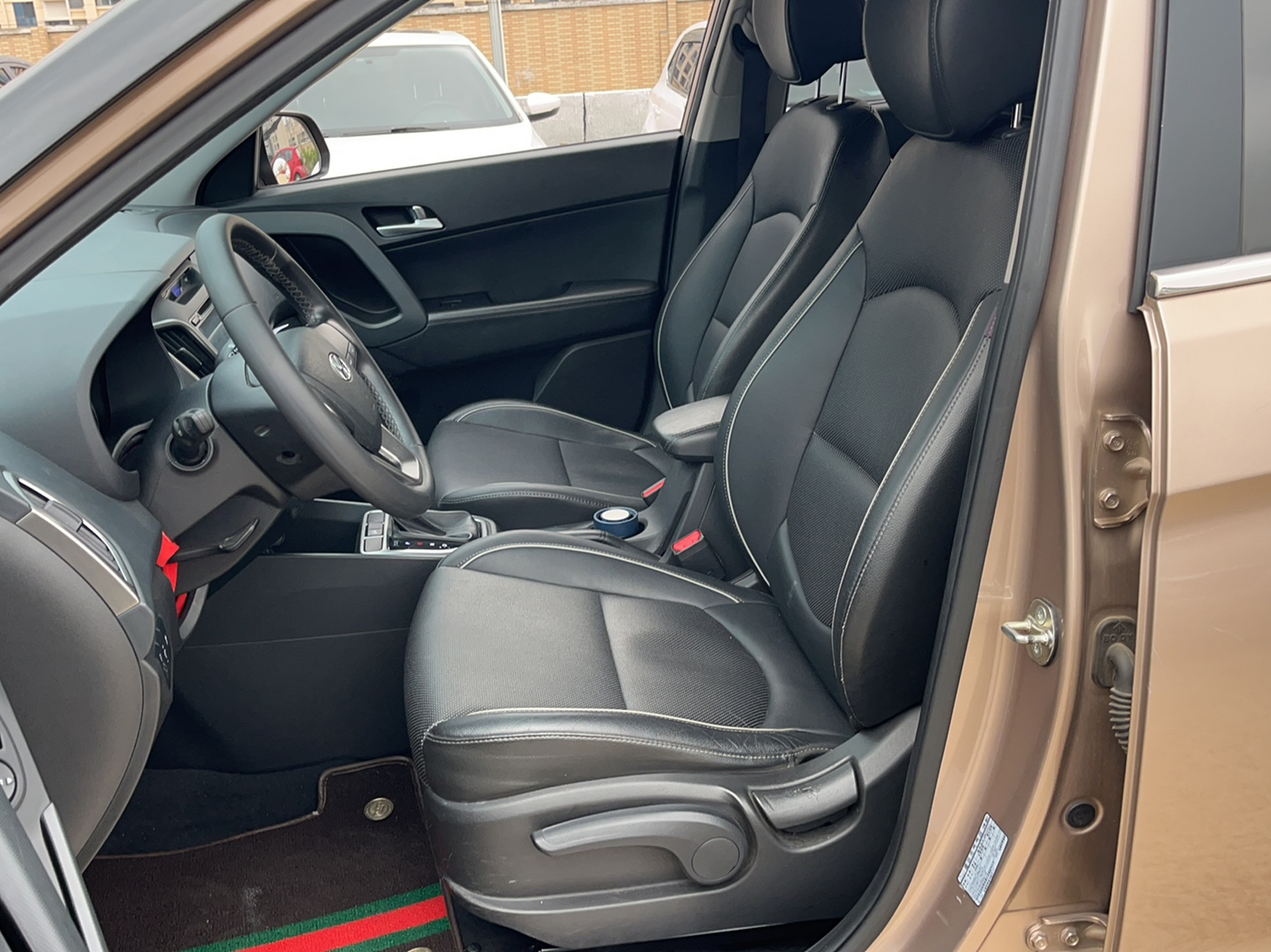 Avant de la voiture