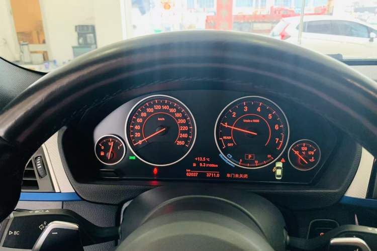 Used BMW 3 Series 2018 320i M Sport Package