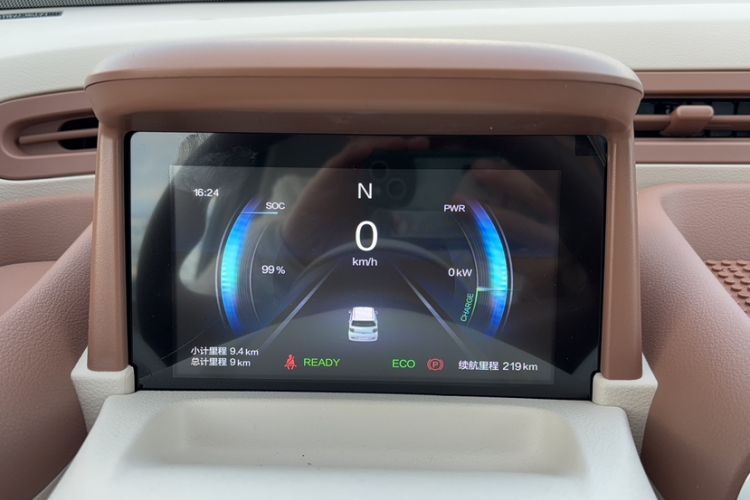 Used Bestune Pony 2026 Model 222km Cute Horse Plus
