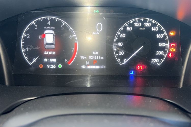 Used Honda CR-V 2023 240TURBO Two-Wheel Drive FENGSHANG Edition 5 Seats Odometer Close Up