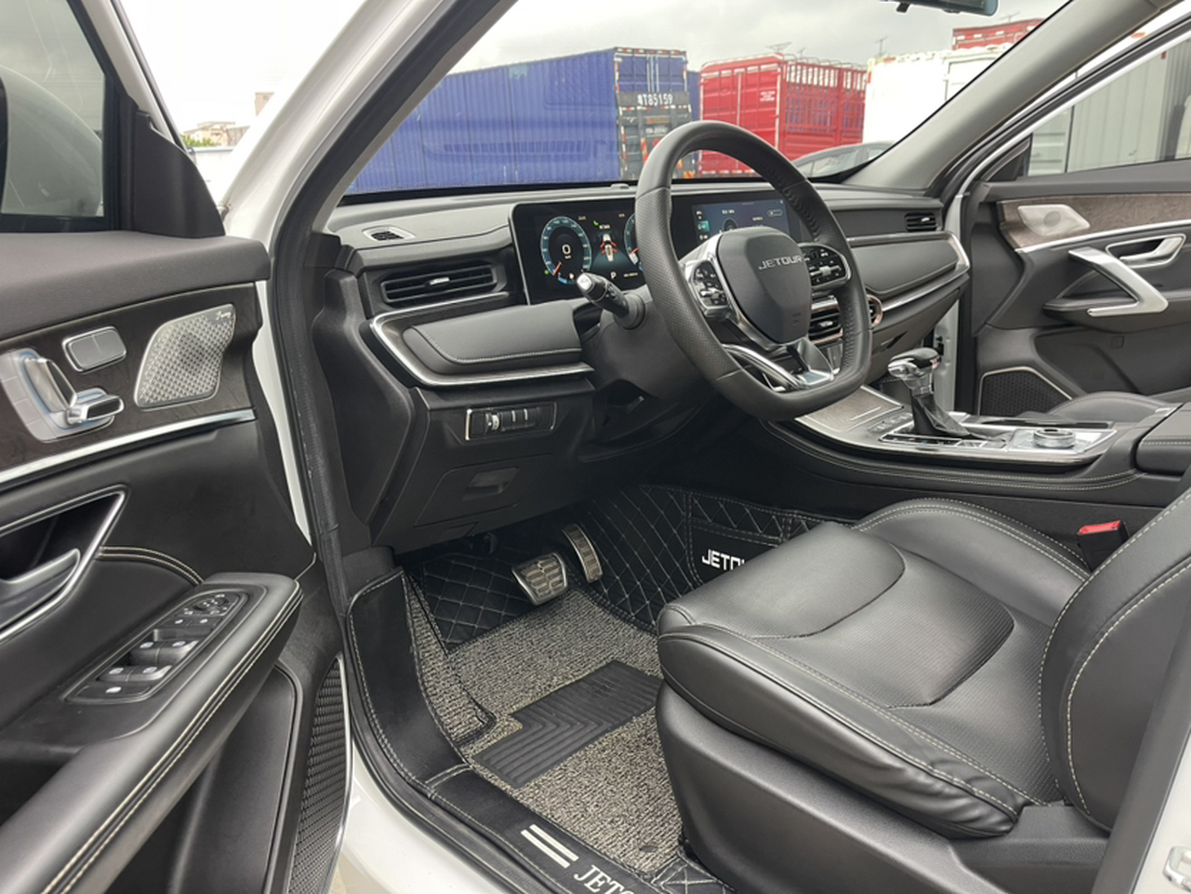 Front Interior