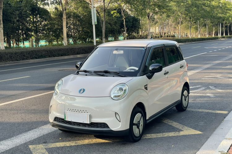 Used LINGBOX 2023 – Cai Wenji Edition