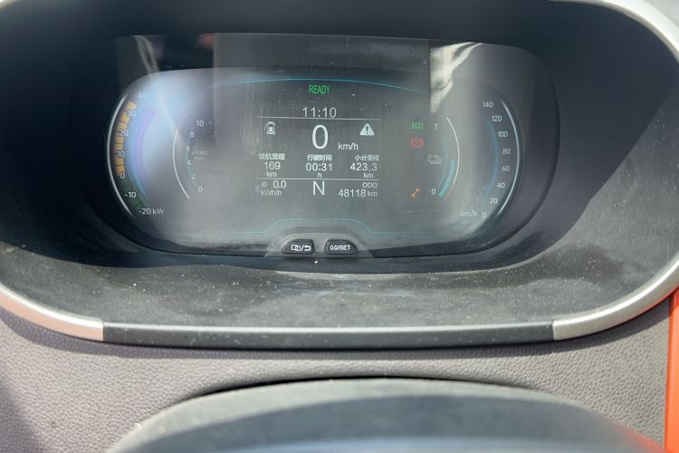 Used Chery New Energy Little Ant 2019 4-Seater Smart Edition 30.6 kWh