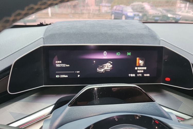 Used Zeekr 001 2021 Long-Range Dual-Motor WE Edition