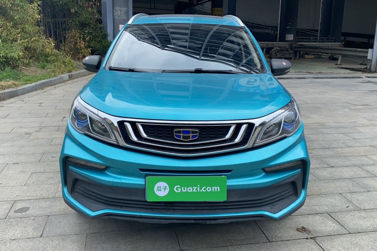 Used Geely Auto Vision X3 2020 1.5L CVT Luxury Model
