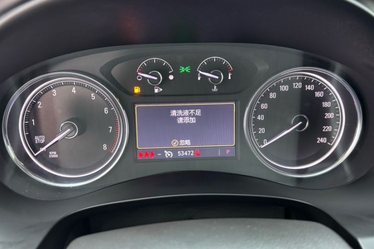 Used Buick LaCrosse 2022 552T Luxury Version Odometer Close Up