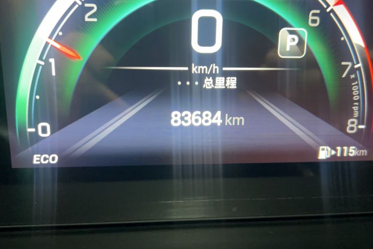 Used GAC Trumpchi M6 2023 PRO 270T DCT Luxury Edition Odometer Close Up