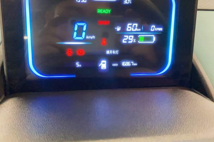 Used CHANGAN NEVO Lumin 2022 210km Sweet Edition Odometer Close Up