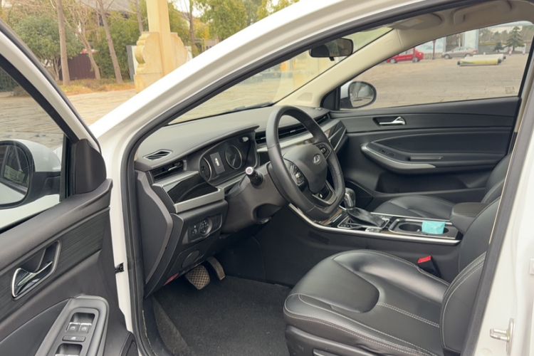 Used Chery Arrizo 5 2021 PRO 1.5L CVT Youth Edition