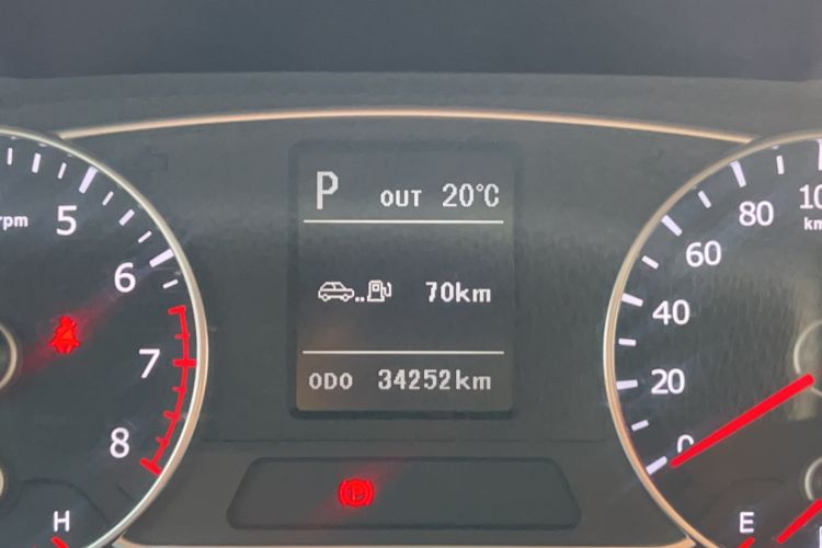 Used Land X7 2015 2.0T Panoramic Flagship Edition
