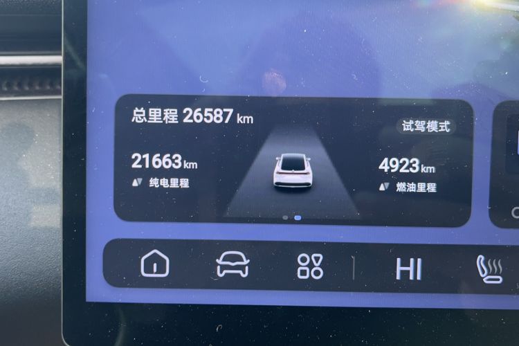 Used Deepal L07 2024 230Max Qiankun Intelligent Driving ADS SE Range-Extended Version