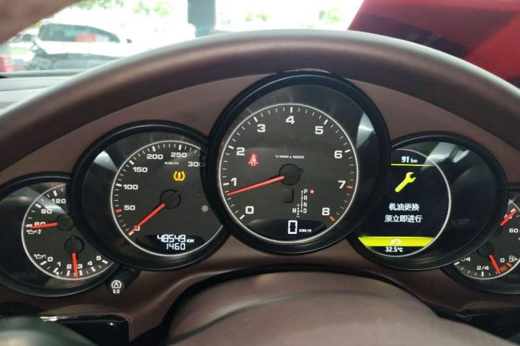 Used Porsche Panamera 2014 Panamera 3.0T