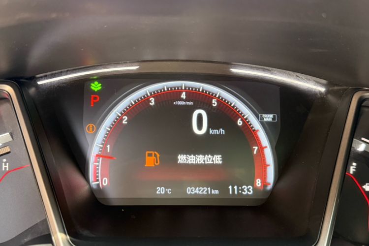 Used Honda Civic 2021 HATCHBACK 220TURBO CVT New Trendsetter Odometer Close Up