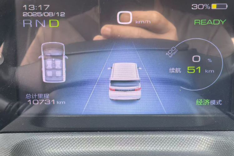 Used Wuling Hongguang MINIEV 2022 Enjoy Edition Lithium Iron Phosphate