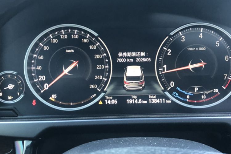 Used BMW X5 2018 xDrive28i

