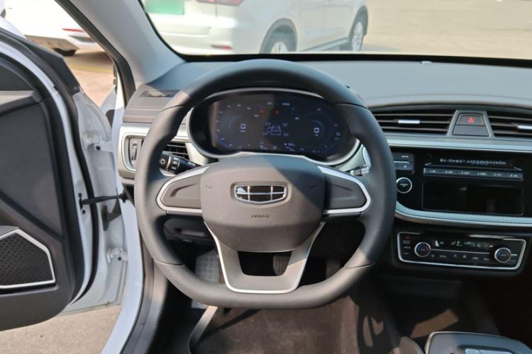 Used Geely Auto Emgrand New Energy 2022 EV Pro Ride-Hailing Version Ternary Lithium
