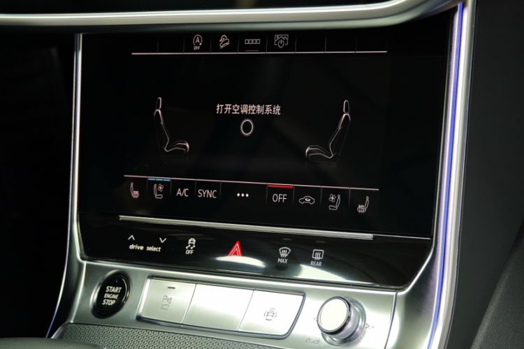 Used Audi A6 2023 allroad quattro 55 TFSI Explorer Edition