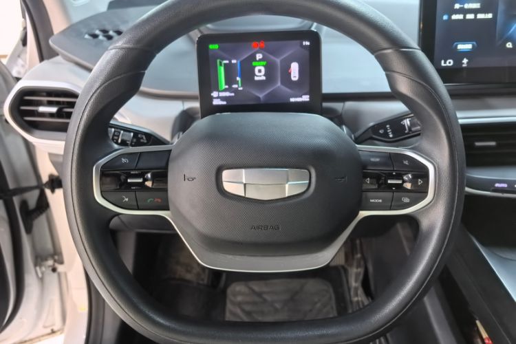 Used Geometry A 2022 Pro 430KM Commuter Edition