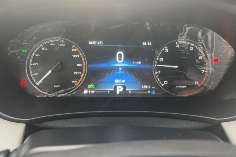 Used Cowin Xuandu 2021 1.5T CVT Xiongqi Edition
