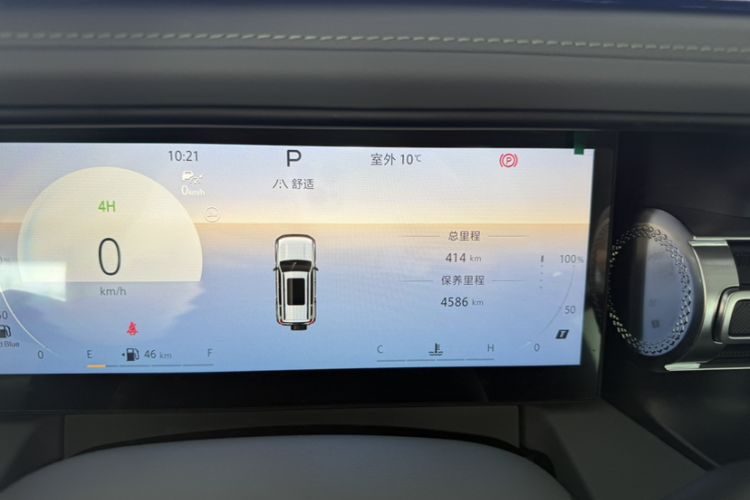 Used BAIC Off-Road BJ40 2026 Model 2.0D Diesel Edition
