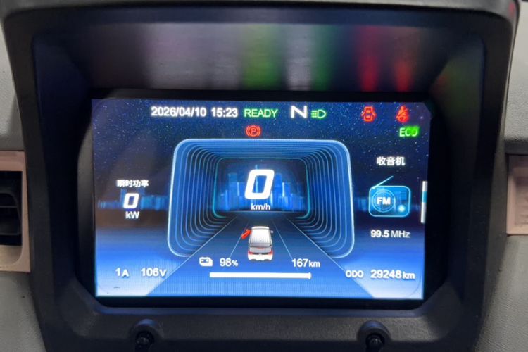 Used Chery QQ Ice Cream 2022 170km Sundae Phosphate Lithium-Ion Odometer Close Up