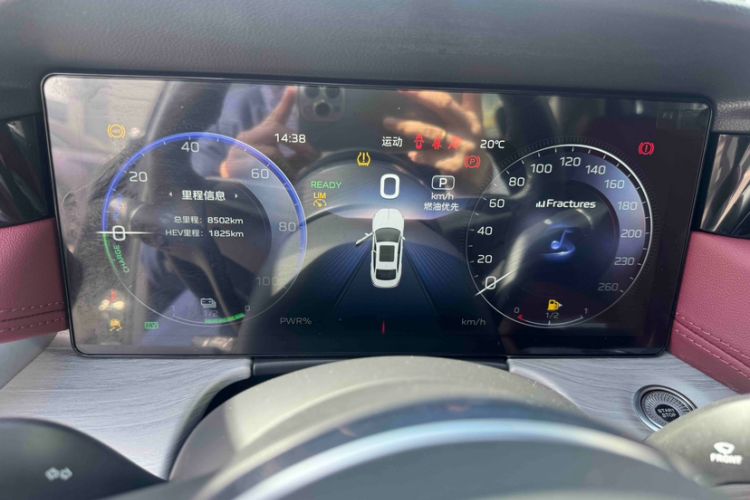 Used Hongqi H5 PHEV 2025 170 Super Hybrid Version Odometer Close Up