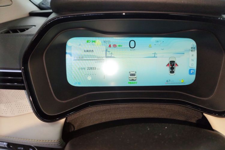 Used Geely Auto Emgrand L HiP 2022 1.5TD-DHT Pro 100KM Super Rui