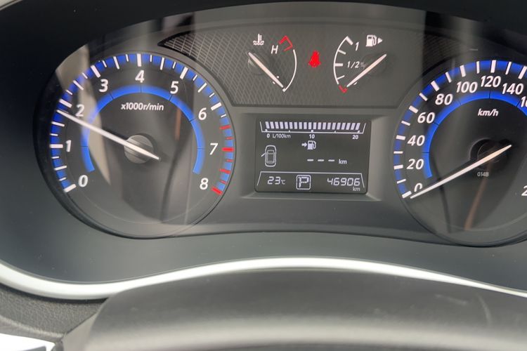 Used Venucia T90 2018 2.0L CVT Smart Connect Luxury Edition China V Standard
