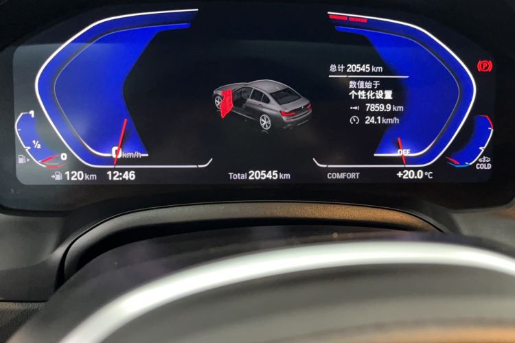 Used BMW 3 Series 2022 Restyled 325Li M Sport Night Edition Package