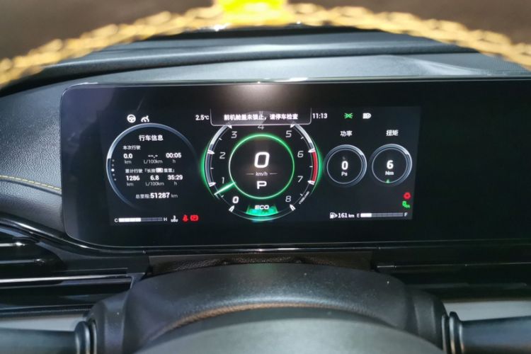 Used GAC Trumpchi EMPOW 2022 270T DCT J16 R-Style Track Edition